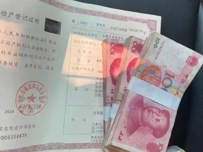 安义县小面积房子抵押贷款-南昌市房子抵押贷款，企业税务贷