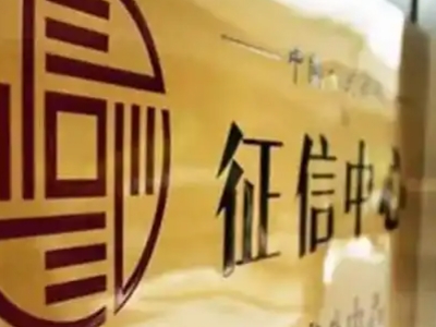 深圳市房产证抵押贷款,房产抵押贷款流程，企业税务贷